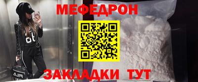 индика Северобайкальск