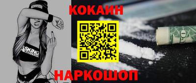 герыч Севастополь