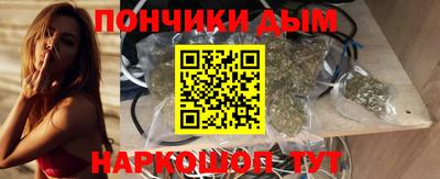 прущий лед Свободный