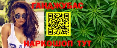 индика Северобайкальск