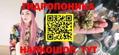 прущий лед Свободный