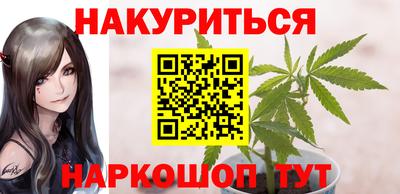 индика Северобайкальск