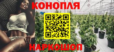 прущий лед Свободный