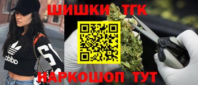 герыч Севастополь