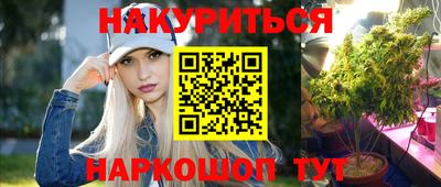 герыч Севастополь