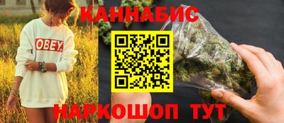 прущий лед Свободный