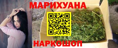 индика Северобайкальск