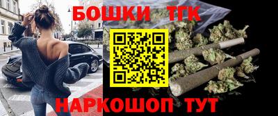герыч Севастополь