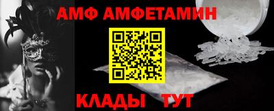 индика Северобайкальск