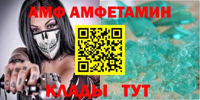 прущий лед Свободный