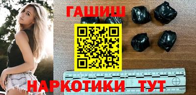 прущий лед Свободный