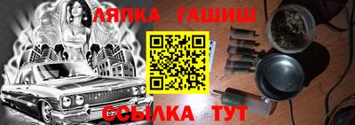 герыч Севастополь