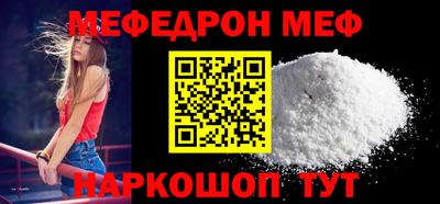индика Северобайкальск