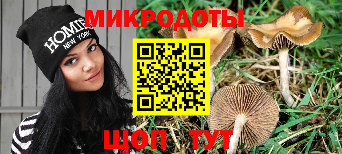 Вейп ТГК  Вход с VPN  Конопля  МЕФ   ЭКСТАЗИ  ГАШ  Сибай  МЕФ 